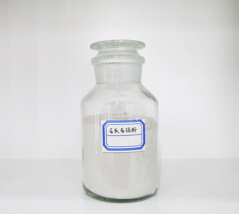 041751613760146258.jpg 石灰石沫粉.jpg