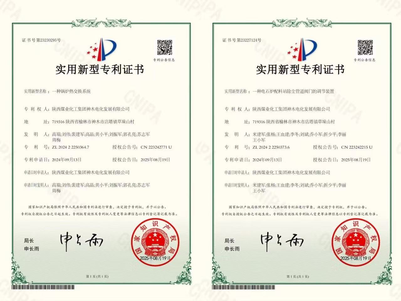 091757411423725196.jpg b0583fb17dcd1ce60c70112921f9c76c.jpg