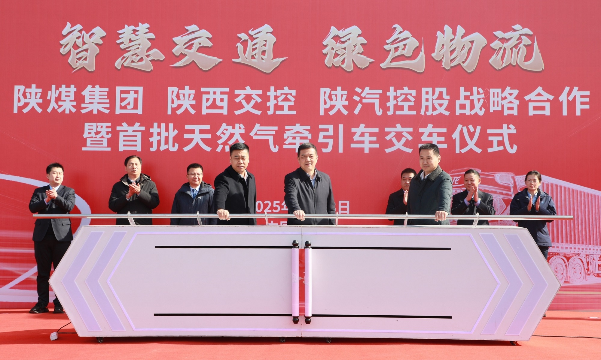 061767670061592345.jpg 999999_副本.jpg