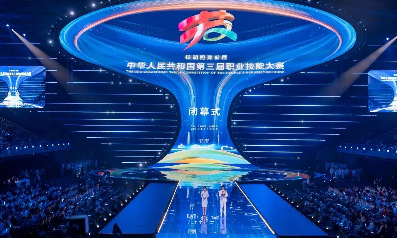 061767670155168528.jpg 微信圖片_2026-01-04_104057_778_副本.jpg