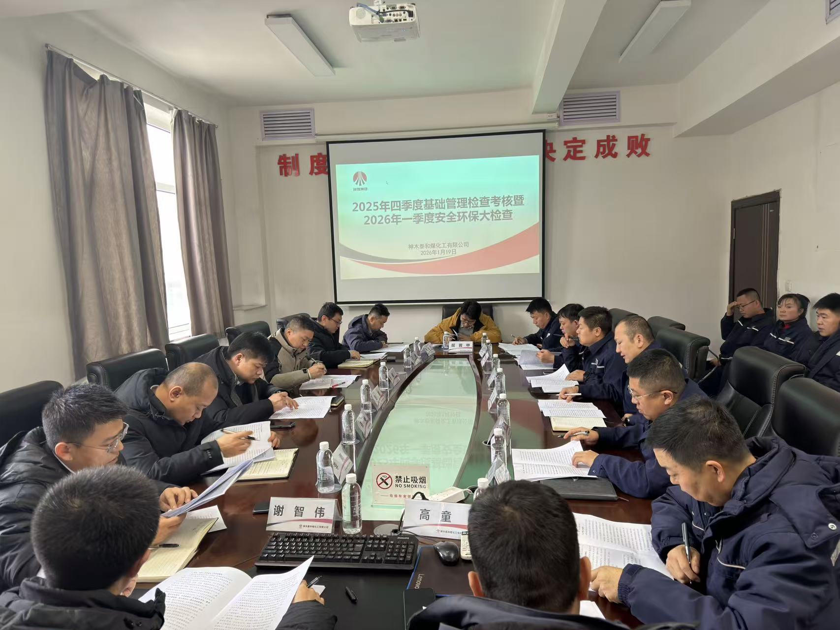 211768962023479673.jpg 微信圖片_20260119164249_138_464.jpg