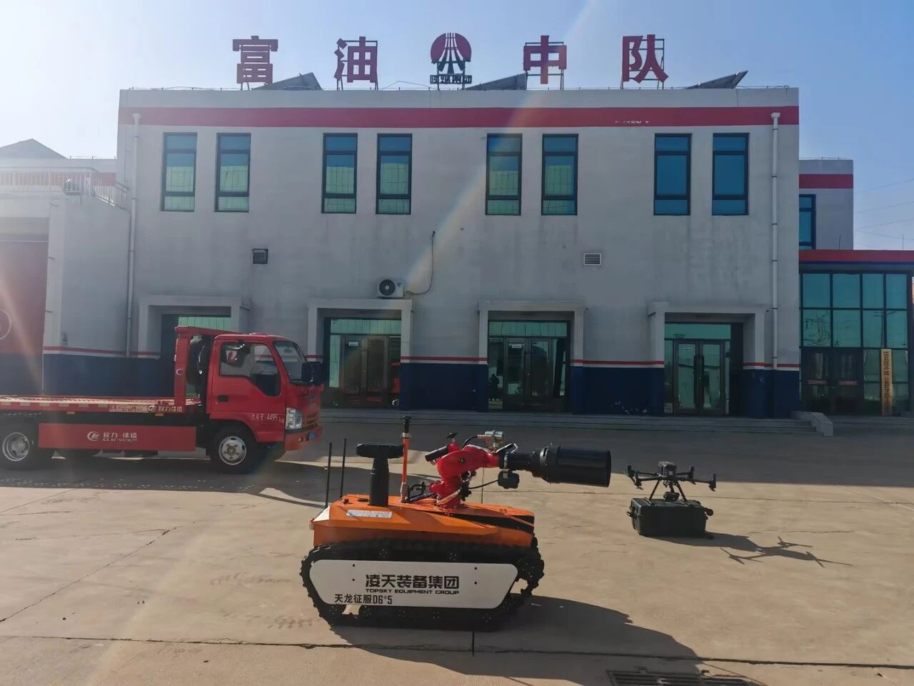 261769394993102385.jpg 微信圖片_2026-01-26_103557_574.jpg