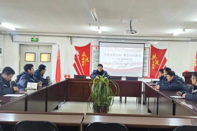 261769395355185175.jpg 微信圖片_2026-01-26_104214_476.jpg