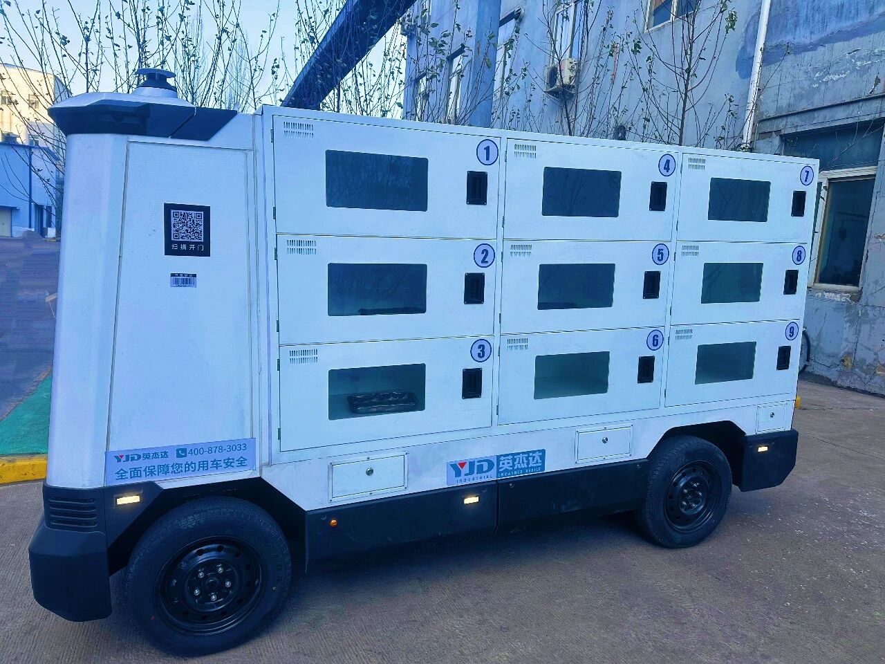 291769646392729123.jpg 微信圖片_2026-01-29_082559_450.jpg