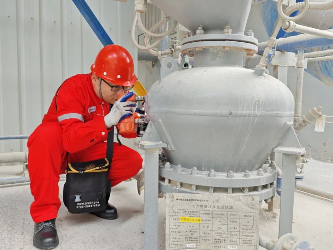 291769647086693405.jpg 微信圖片_2026-01-29_083648_138.jpg