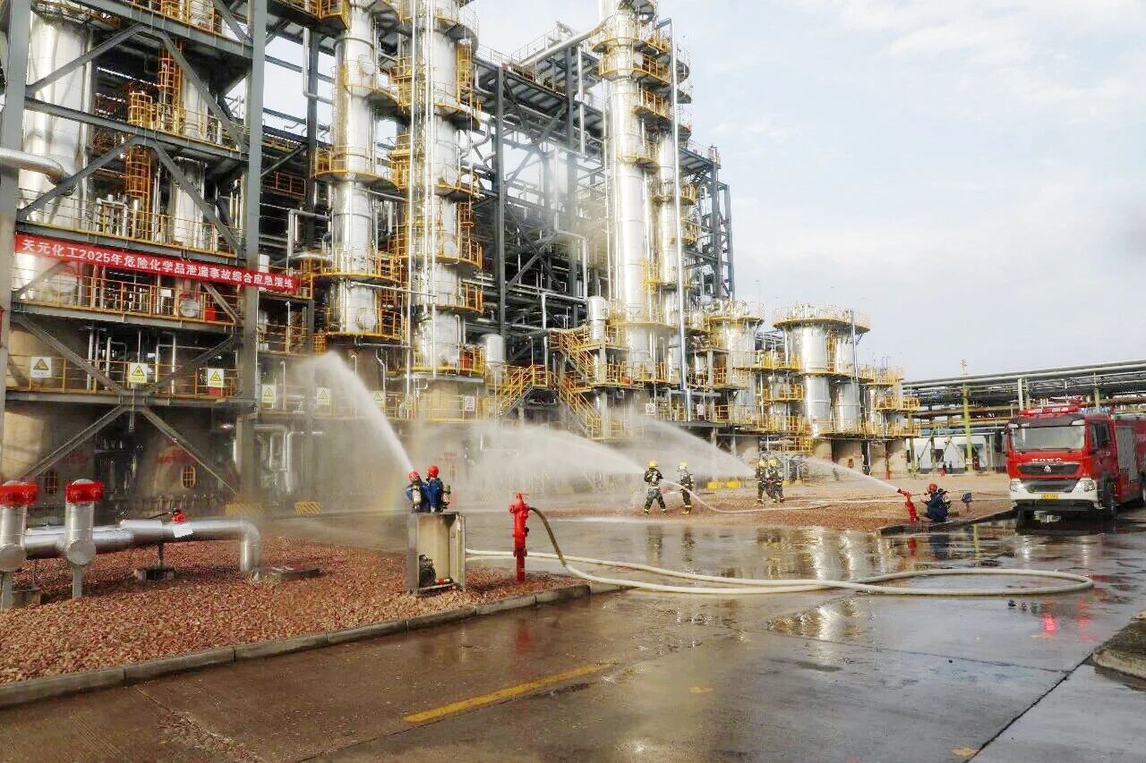 021769992157189689.jpg 微信圖片_2026-02-02_082842_394.jpg