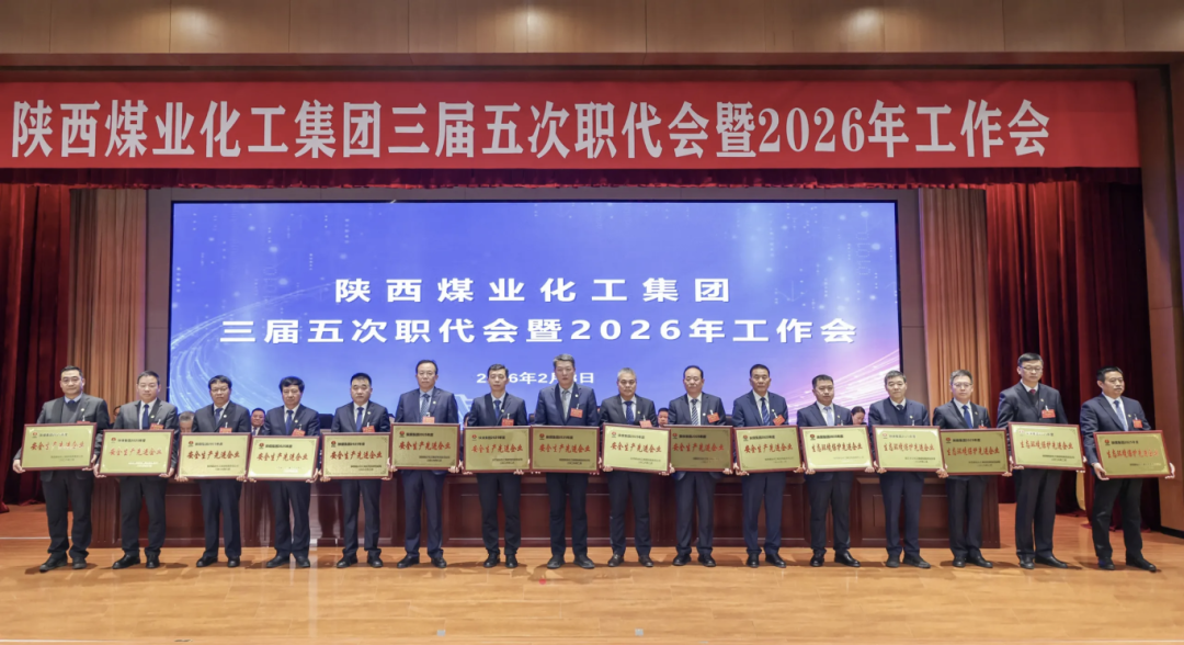 041770165189499234.png 微信圖片_2026-02-04_083212_857.png