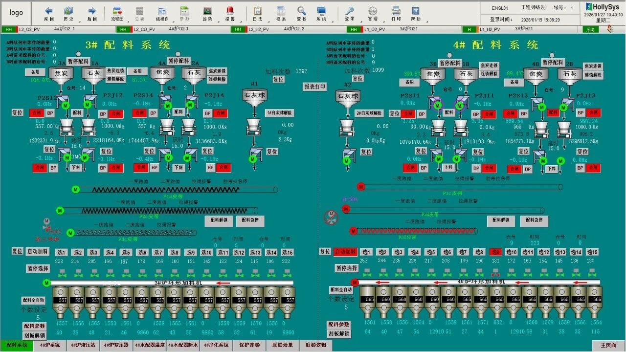 061770339471658045.jpg 微信圖片_2026-02-06_085729_403.jpg