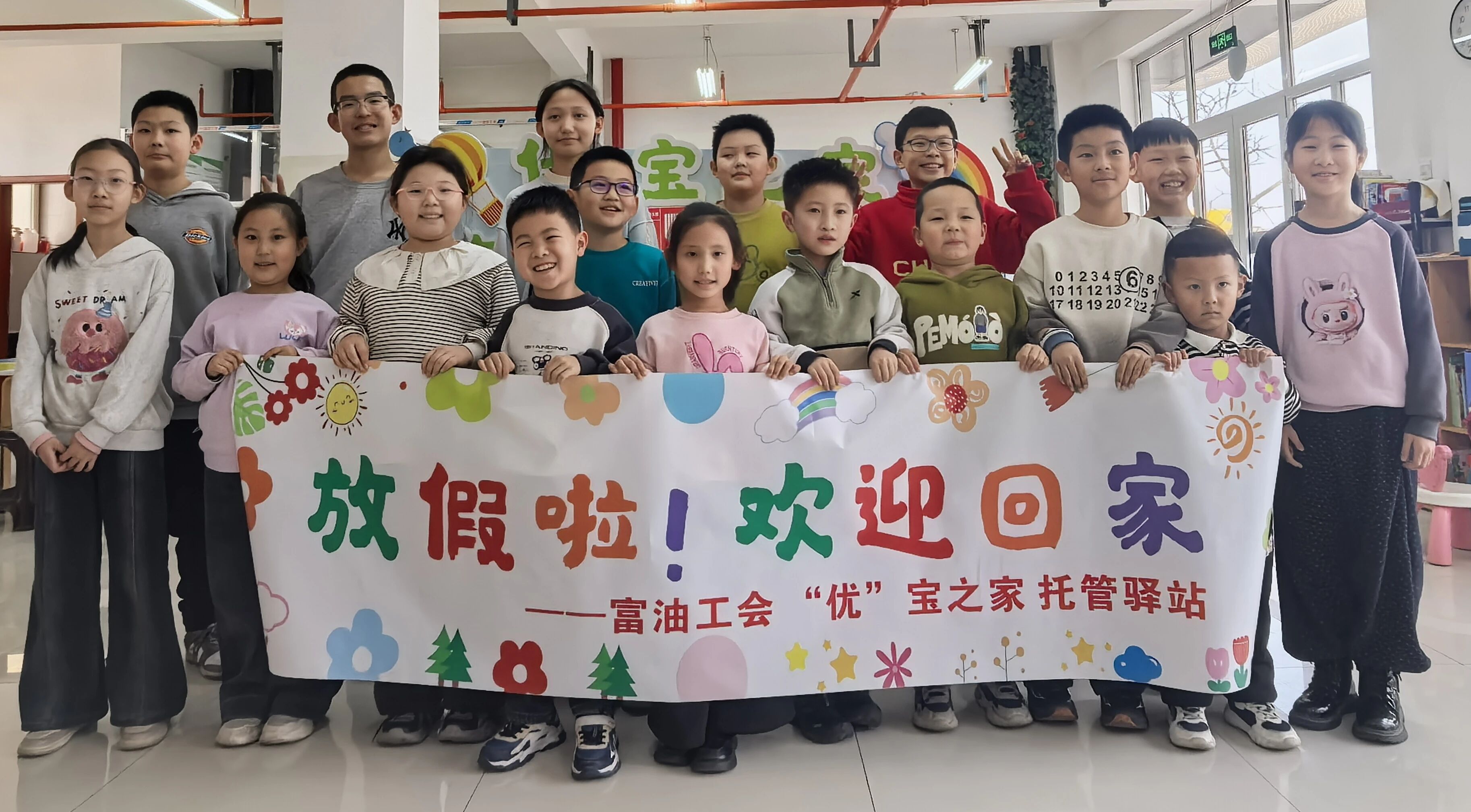 071770426181151105.jpg 微信圖片_2026-02-07_090232_458.jpg