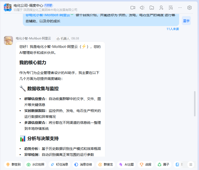 101770685675178783.png 222222.png