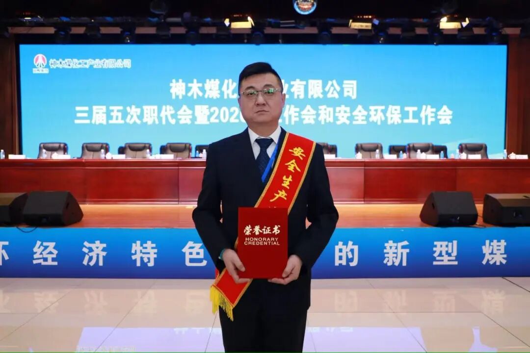 121770862274134753.jpg 微信圖片_2026-02-12_100927_390.jpg