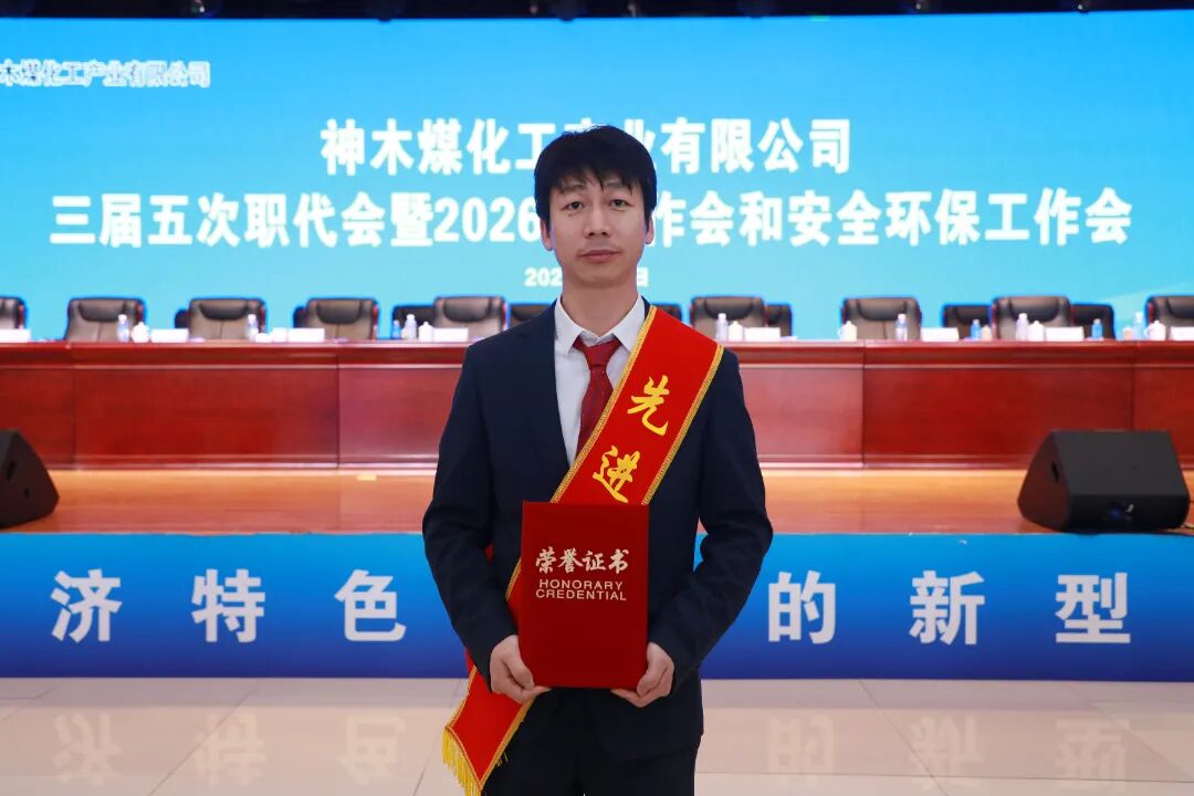 121770862355105773.jpg 微信圖片_2026-02-12_100944_465.jpg