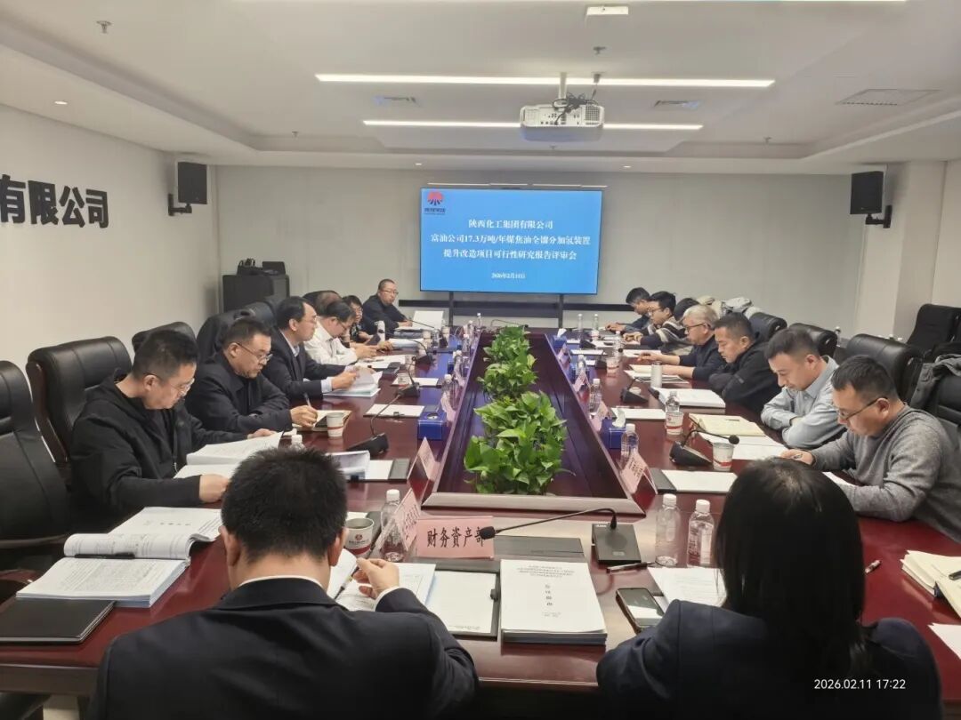 131770969942637119.jpg 微信圖片_2026-02-13_160512_350.jpg