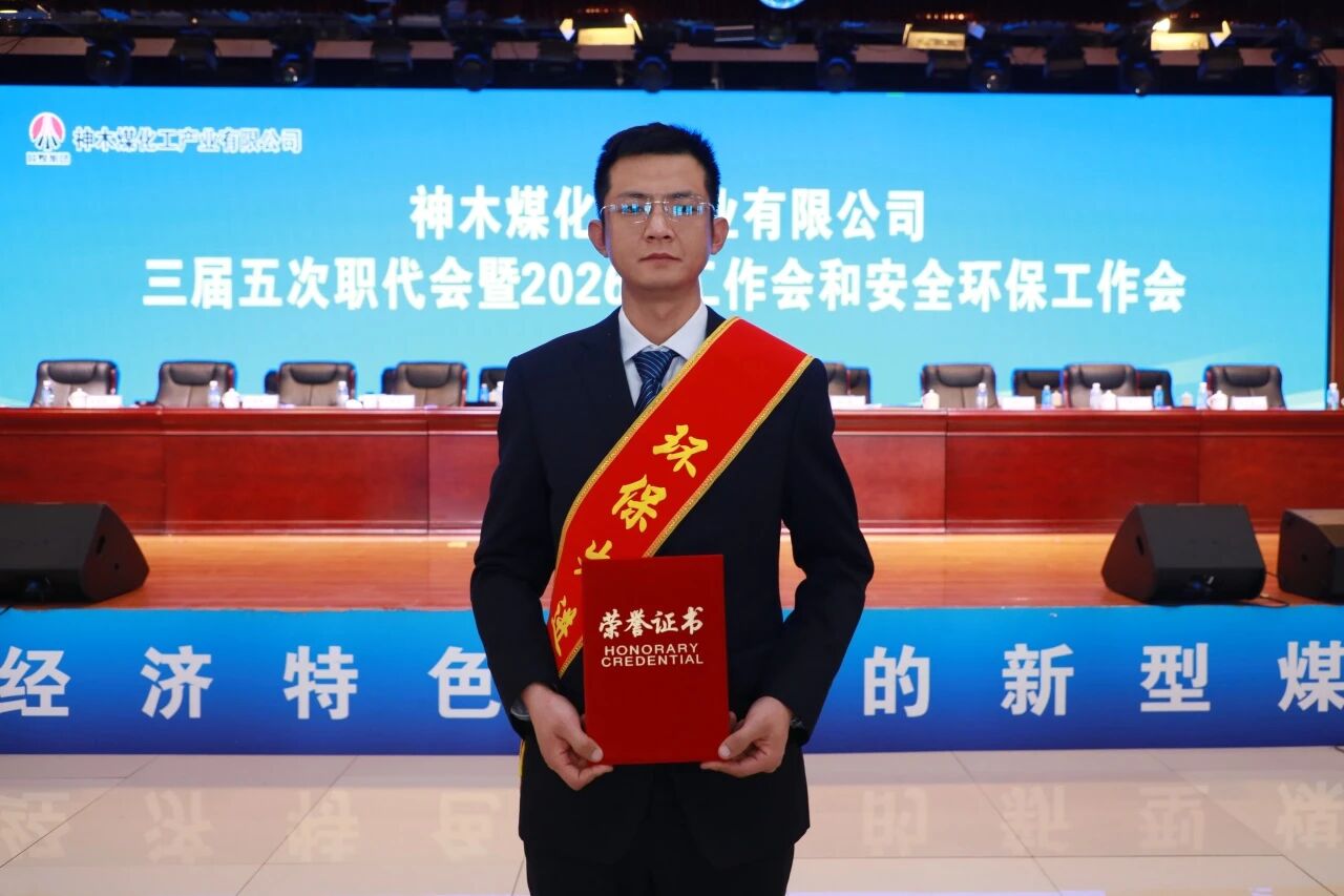 131770972429693538.jpg 微信圖片_2026-02-13_164330_153.jpg