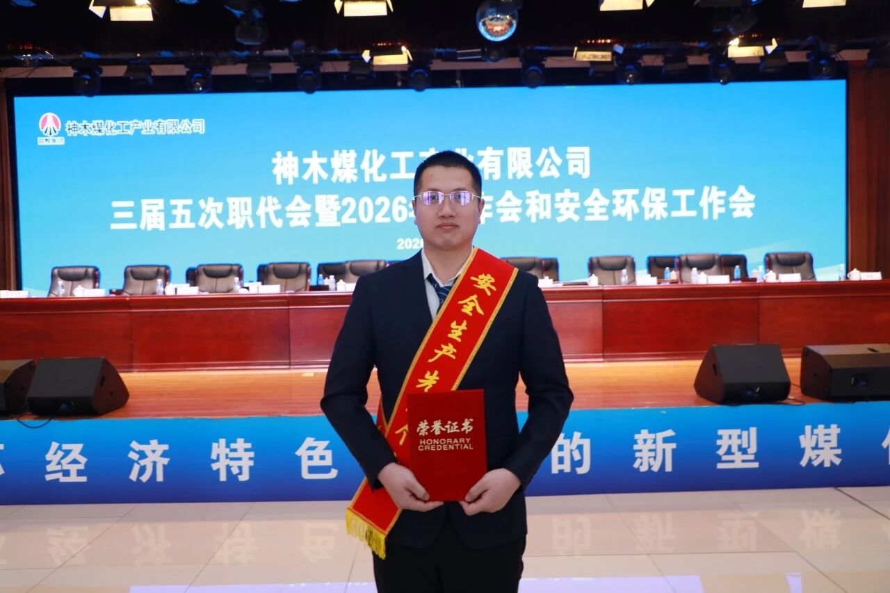 141771037309118700.jpg 微信圖片_2026-02-14_104658_888.jpg