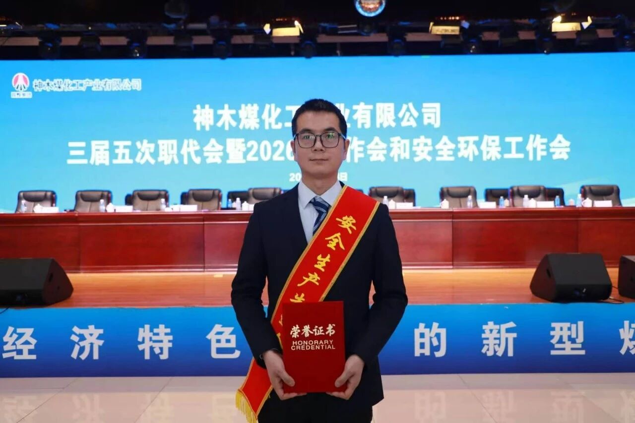 141771037328201541.jpg 微信圖片_2026-02-14_104704_687.jpg