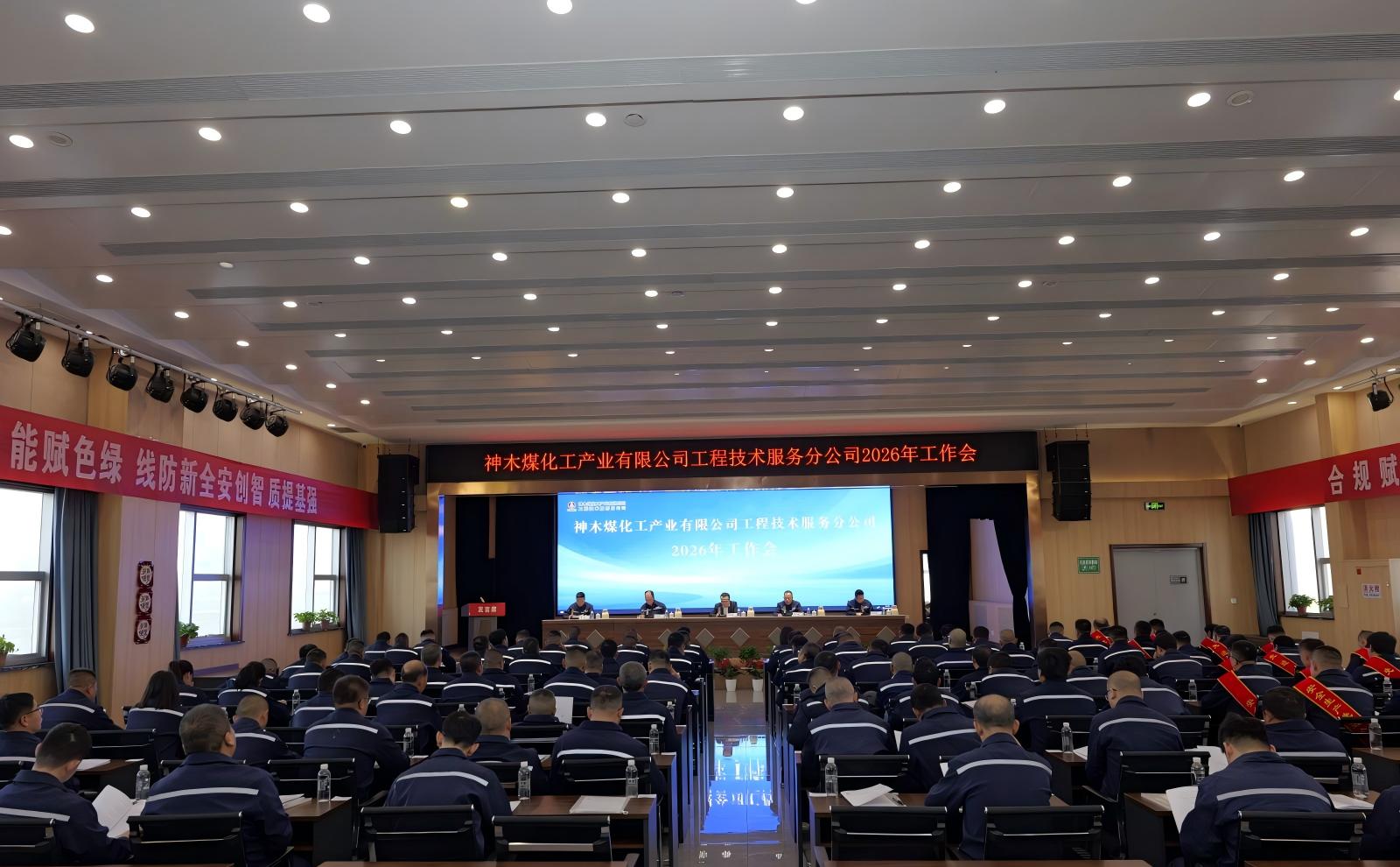 141771038027199562.jpg 微信圖片_20260214105612_342_30.jpg