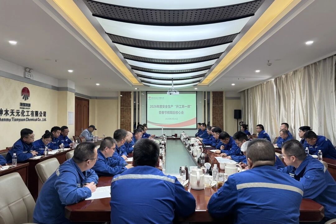 261772066220319775.jpg 微信圖片_2026-02-26_083320_508.jpg