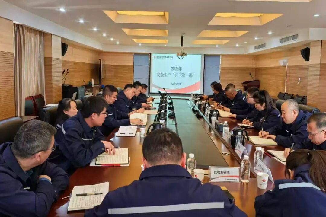 261772066252411842.jpg 微信圖片_2026-02-26_083331_331.jpg